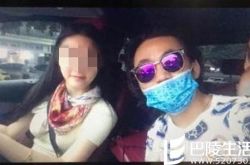 王宝强被控外遇刘姓小三 竟是赌王之子旧爱