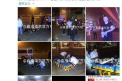 德云社演员张磊南京坠落 7岁就与师父郭德纲结识