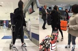 欧阳娜娜踩机场行李推车惹网友不满 元芳你怎么看呢