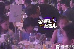 王菲缺席嫣然慈善晚宴 为庆祝谢霆锋生日？