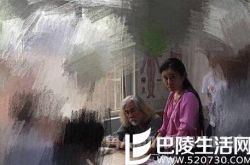 疑似张纪中情妇私照曝光 女方结过婚、整过容