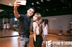 网曝明道韩国密会金泫雅 火拼甩臀舞场面劲爆