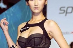 高海宁透视装,高海宁照片