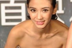 angelababy走光不雅照,angelababy走光露内衣