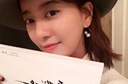 崔允素整容后的照片,整容的明星盘点