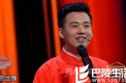 郭德纲儿子颜值超高 郭德纲二胎儿子是亲生的吗?