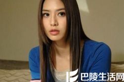 白歆惠整容,白歆惠的男友