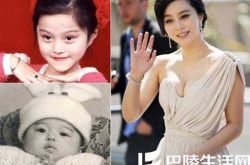 范冰冰整容,范冰冰旧照