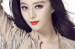 范冰冰的演艺生活,范冰冰的私生活