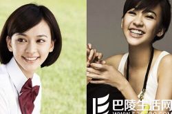 陈意涵整容了吗,陈意涵回应整容传闻