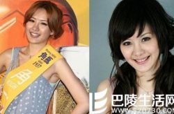 安心亚整容了吗,安心亚有哪些影视作品