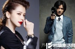 冯德伦徐若瑄分手原因曝光 冯德伦徐若瑄情史大PK