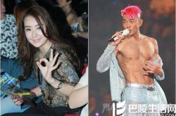 郭富城女友左手戴钻戒引猜想：好事近了?