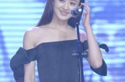 赵丽颖的胸有多大?赵丽颖的胸没想到会这么小!