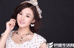 赵丽颖被谁上过? 赵丽颖是外围女和很多制片人上过床