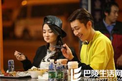 徐璐的男朋友是谁揭秘 徐璐的第一次给了乔任梁!