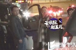 佟大为三度当爹被疑超生 盘点娱乐圈中超生游击队