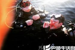 权志龙抓海星被批 与粉丝对撕：讨厌就取消关注我!