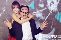 大鹏柳岩关系不一般 网传柳岩曾对大鹏心动