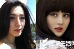 范冰冰裸替首曝光 竟然是《火凤凰》中的唐笑笑