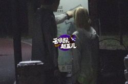 何洁夜跑减肥 老公赫子铭作陪甜蜜送吻