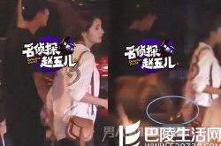 姜潮麦迪娜情史曝光 姜潮麦迪娜真的在一起了吗?