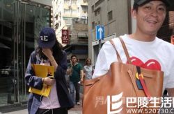 陈冠希秦舒培美国买千万豪宅 室内浴室全透明