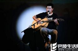 宋冬野董小姐原型曝光 宋冬野：写的多是别人的故事