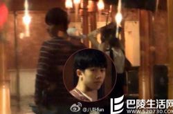 宇宙夫妇怎么办？ 曝周冬雨田明鑫同游迪斯尼疑复合