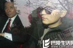 网曝马蓉妈妈找群演 法院门口闹事大骂王宝强"人渣"