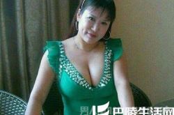 传马蓉妈妈徐红曝马蓉出轨内幕 马蓉这回被妈坑大了!