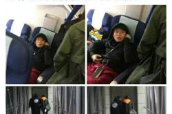 董子健孙怡在一起了？ 网曝二人同乘飞机