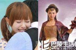 唐嫣整容前后对比照 唐嫣18岁龅牙照相当惊悚!