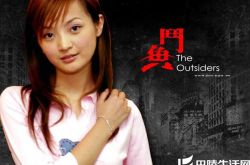 戴君竹整容了吗 戴君竹旧照素颜照曝光