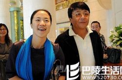 王楠老公放水泄愤遭群批 爱国与幼稚只在一念间!