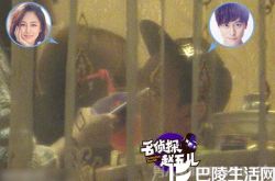 杨紫秦俊杰恋情疑曝光 两人亲密接吻