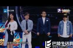 梦想的声音节奏部落有哪些人 节奏部落成员资料揭秘