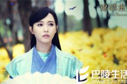 锦绣未央最新剧情评论 除了名字之外和小说没什么关系