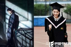 林更新带新女友回老家 却惨遭新欢“劈腿”？