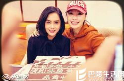 紫霞仙子朱茵新片杀青 目光水灵风采不减当年