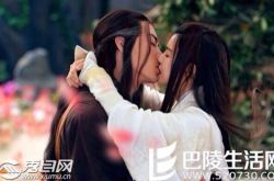 陈晓订婚赵丽颖哭真的吗? 陈妍希和陈晓的情史是怎样的