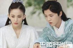 择天记小说结局曝光 揭秘徐有容的孩子谁的