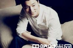 欢乐颂2舒展结局和关关在一起了吗 饰演者个人资料遭扒