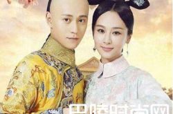 龙珠传奇雪倾城结小说局如何 最后有和朱慈煊在一起吗