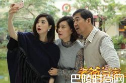 蒋欣和张国立什么关系？老爸当家上演搞怪父女