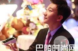 欢乐颂2小说邱莹莹不是处女被嫌弃 结局和应勤在一起了吗