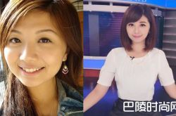 韩佩颖微博个人资料曝光 小三成功的上位了吗