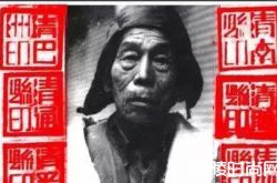 张清安的6个老婆的照片 八十年代自封皇帝御驾亲征