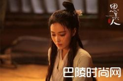 思美人中的楚怀王喜欢莫愁女吗 莫愁女结局怎么样了和屈原
