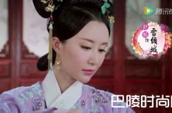 龙珠传奇李易欢最后结局身份如何 李易欢和谁在一起了